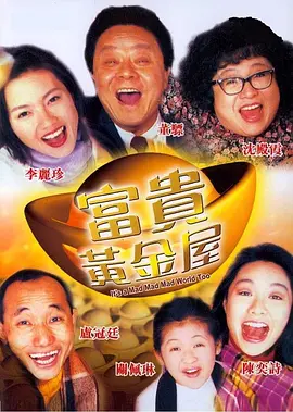 婷婷伊人久久