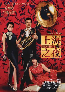 欧美韩日亚洲